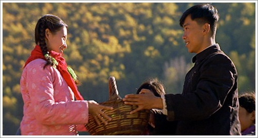 road home couple W FRAME