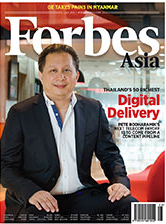 CEO of Thailand's Jasmine Int'l